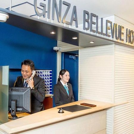 Ginza Bellevue Hotel Tokio Buitenkant foto